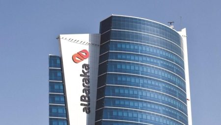 Albaraka Türk yılın ilk yarısında net karını önceki yıla göre yüzde 25 artırdı